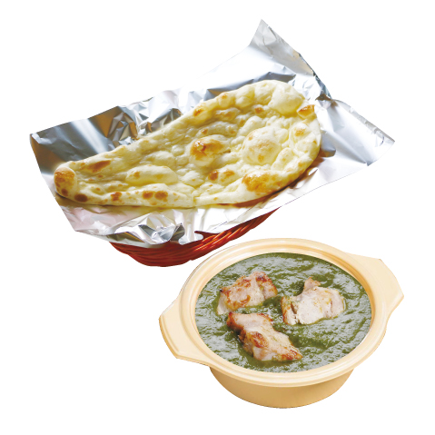 Chicken Sag Curry