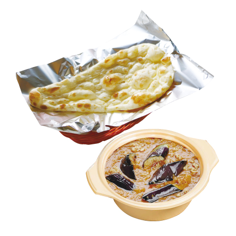 Eggplant Chicken Curry